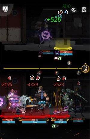 《跨越星弧》星环杯武器乱斗的打法攻略