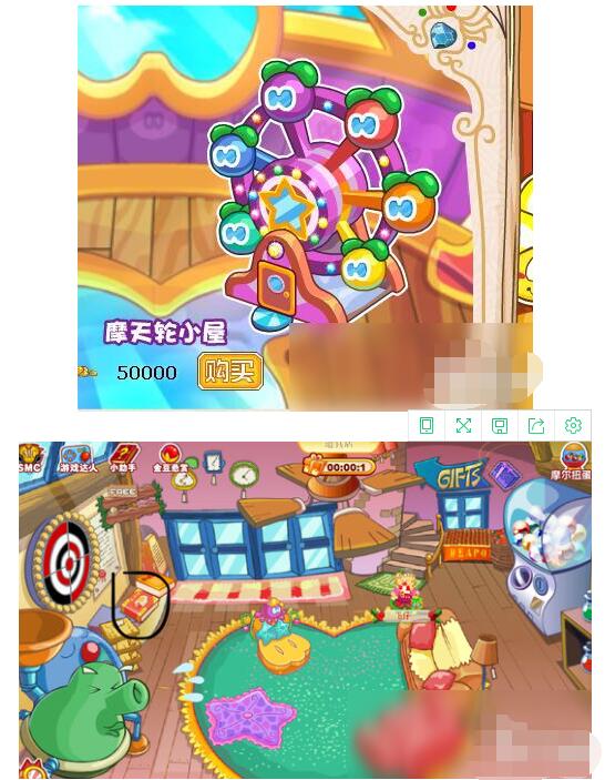 摩尔庄园怎么换房子 摩尔庄园房子获得方法大全