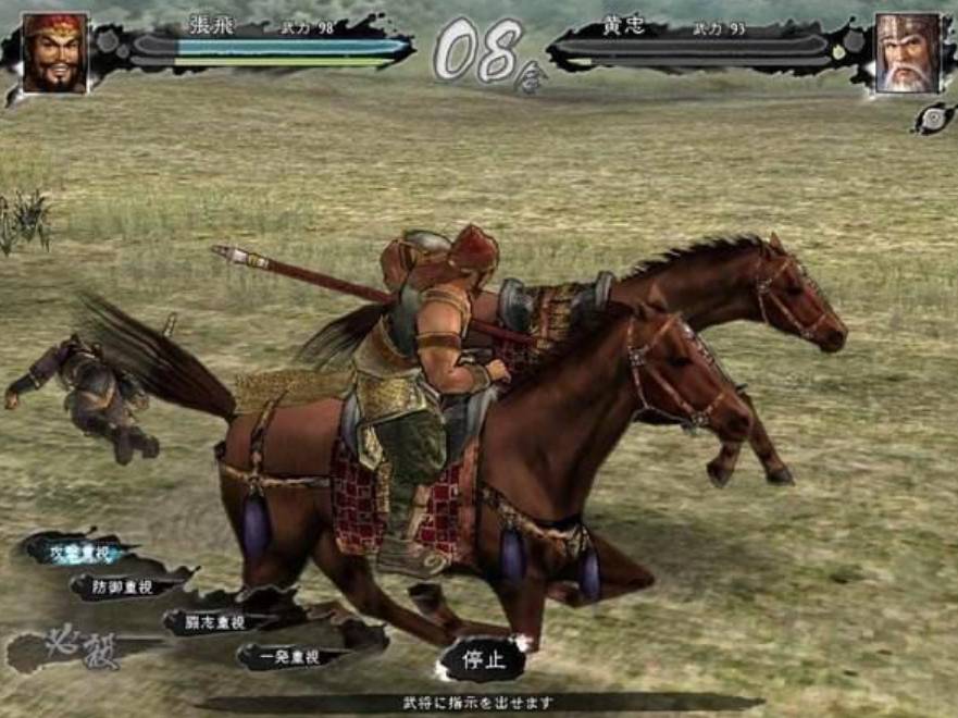 三国志11单挑技巧有哪些?三国志11单挑技巧介绍