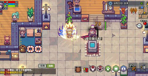 伊洛纳丢失的红装找回具体方法