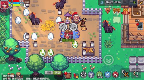 伊洛纳中获取红武的操作方法