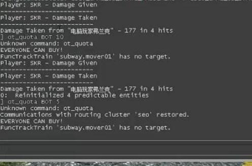 反恐精英跳过热身指令是什么?反恐精英跳过热身指令介绍