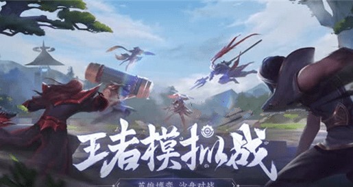 王者模拟战卡池机制与所有牌数量详解