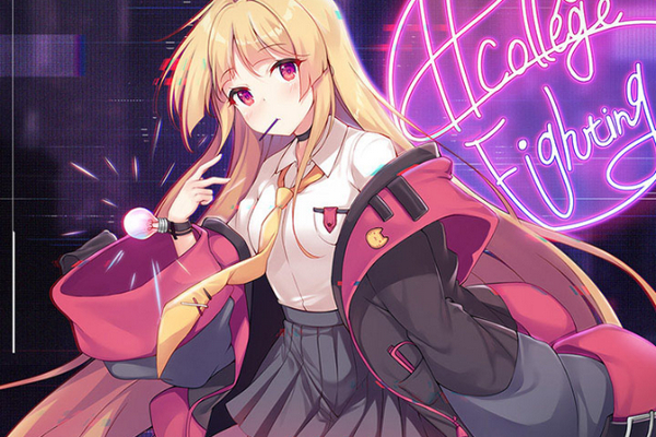 魂器学院欧气加成用途讲解