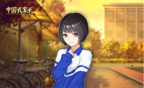 中国式家长手游什么时候上线 中国式家长手游上线时间一览讲解