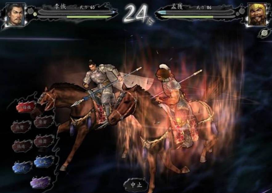 三国志11单挑技巧有哪些?三国志11单挑技巧介绍