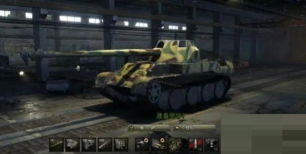 坦克世界天蝎带什么配件?坦克世界天蝎配件推荐