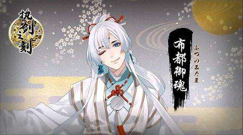 执剑之刻琉胡武器选择与阵容推荐详解