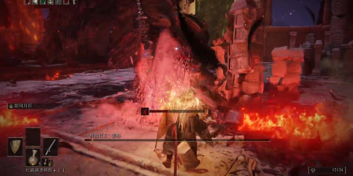 艾尔登法环鲜血君王蒙格怎么打?艾尔登法环鲜血君王蒙格打法攻略