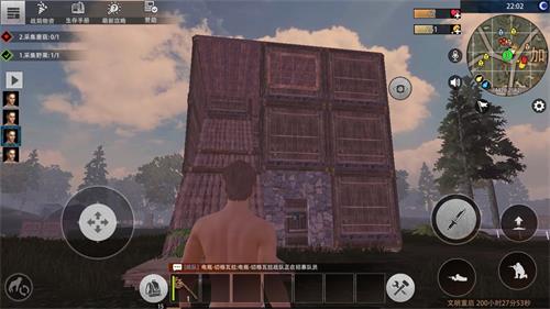 文明重启陷阱房提防详细介绍