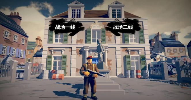 我来教你梦回战场侦察兵职业苟活打法分享。 