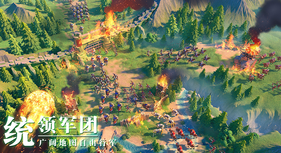 小编分享万国觉醒平民武将组合搭配。 