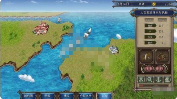 大航海时代4威力加强版HD霸者之证是什么 霸者之证有什么用