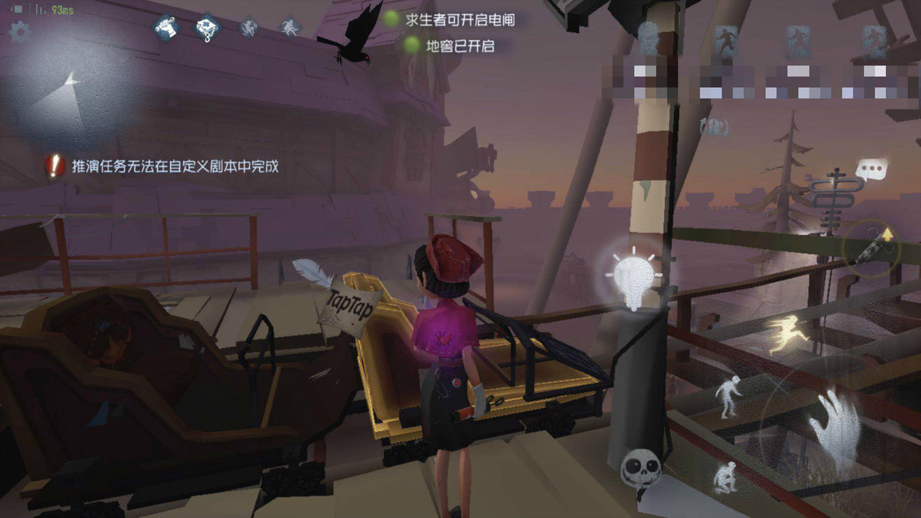 第五人格中月亮河公园地图实操攻略