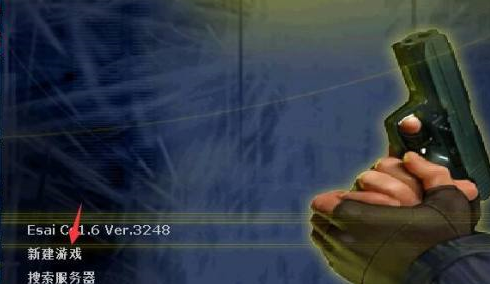 反恐精英如何设置买武器的时间久一点？反恐精英设置买武器的时间久一点的方法