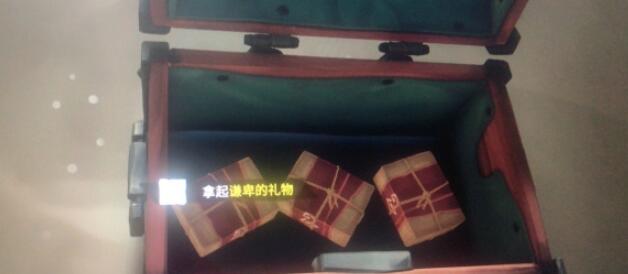 盗贼之海谦卑的礼物怎么卖 盗贼之海谦卑的礼物卖给谁