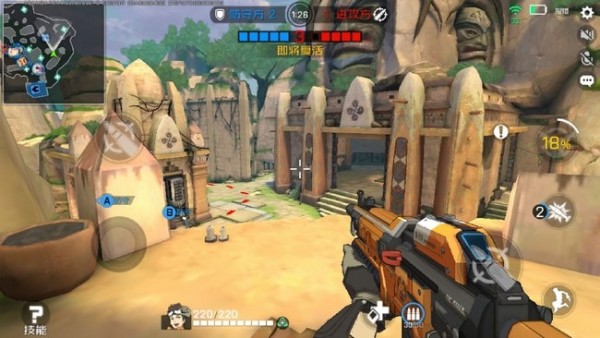 王牌战士防守方站位分析