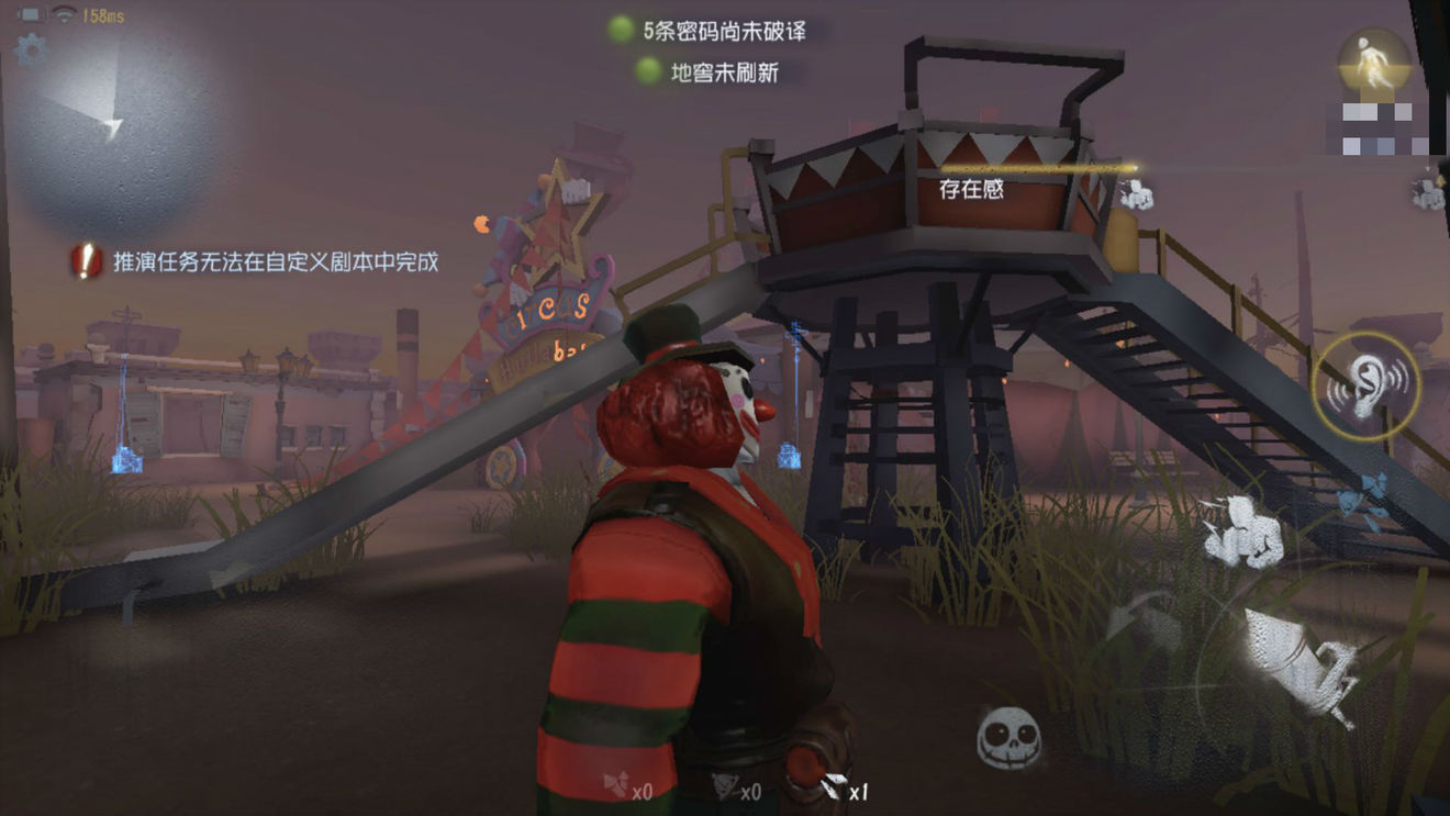 第五人格中月亮河公园地图实操攻略