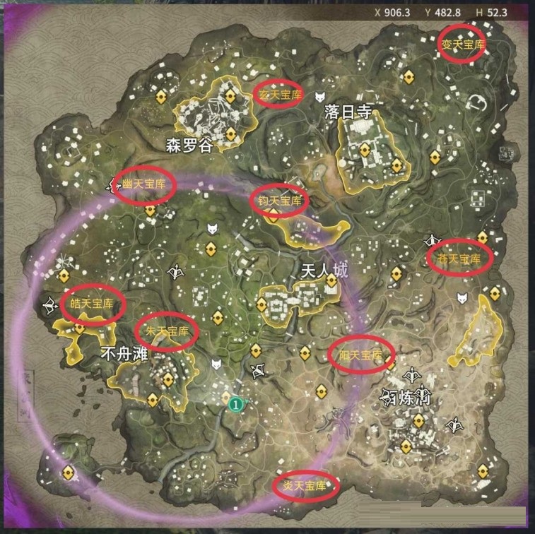 我来教你永劫无间崔三娘宝库拜佛任务如何完成。 