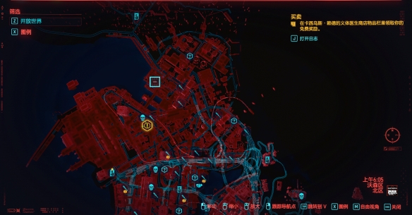 赛博朋克2077开放世界地图一览 赛博朋克2077开放世界玩法分享