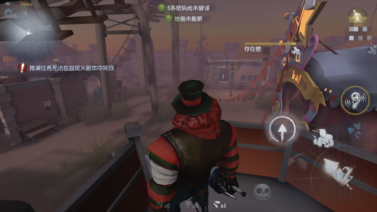 第五人格中月亮河公园地图实操攻略