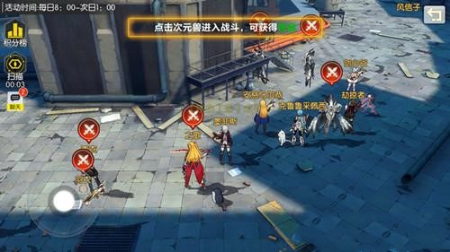 教你《封印之都》手游守护都市的玩法介绍。 