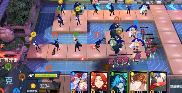 非人学园雨师重做技能详细介绍