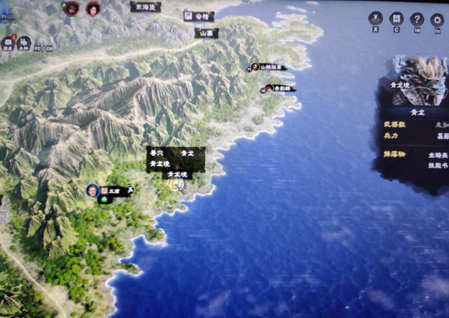 三国群英传8怎么找到神兽？三国群英传8神兽位置图解