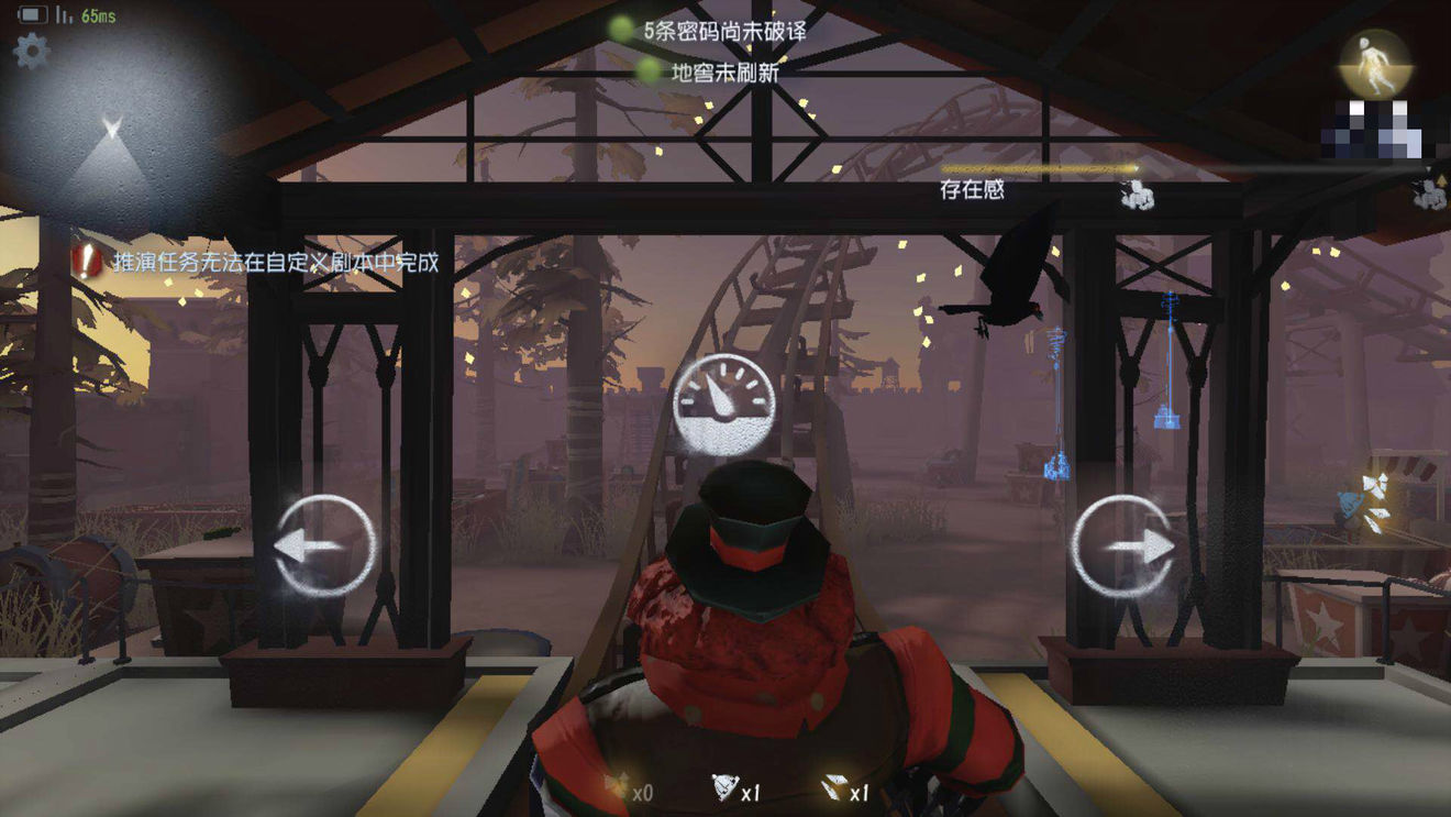 第五人格中月亮河公园地图实操攻略