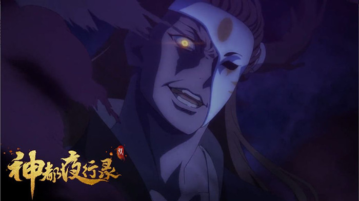 神都夜行录云中君获取攻略