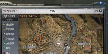 《明日之后》双一乐园币作用分享