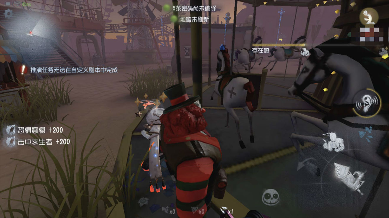 第五人格中月亮河公园地图实操攻略