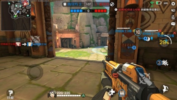 王牌战士防守方站位分析