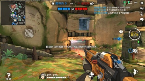 王牌战士防守方站位分析