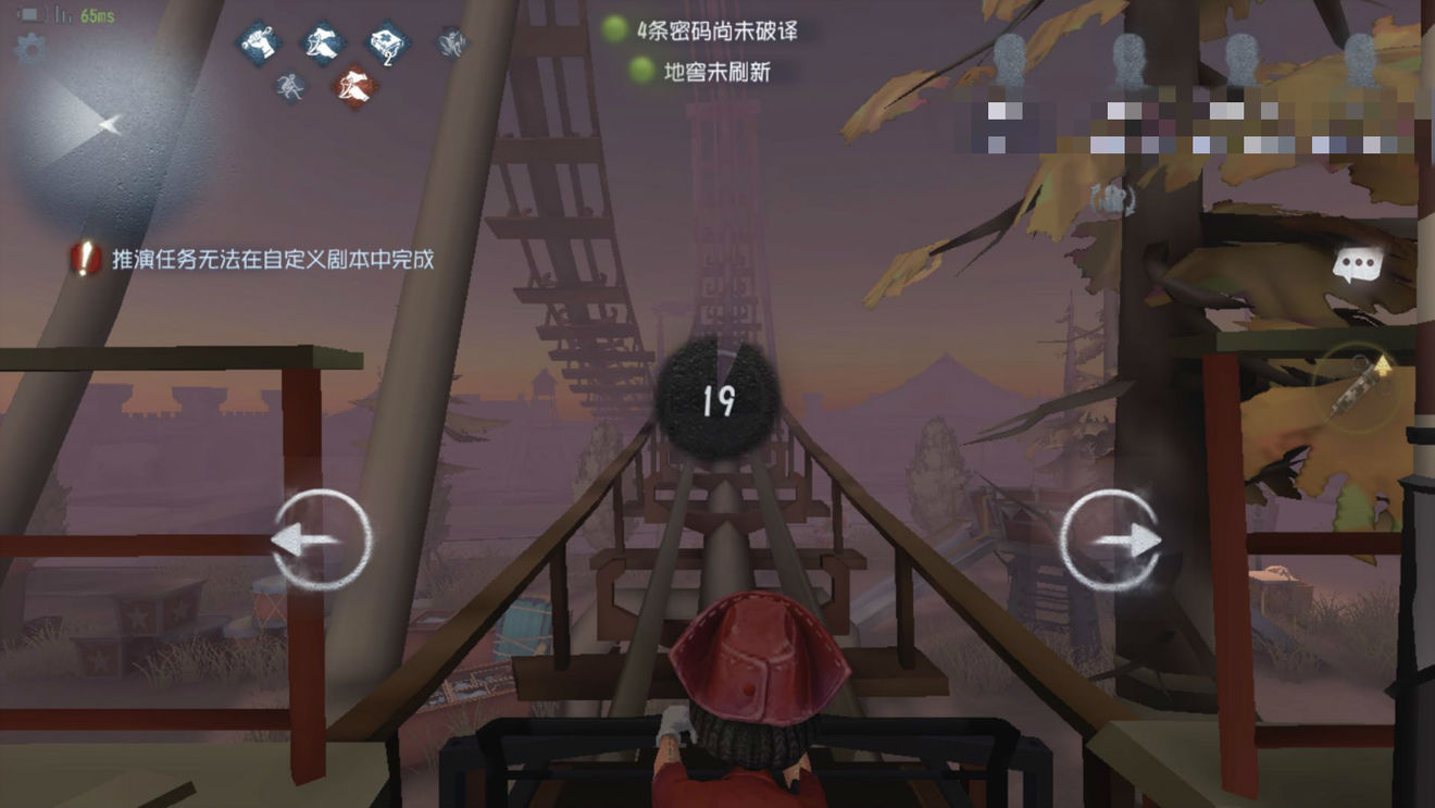 第五人格中月亮河公园地图实操攻略