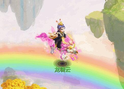 神武4十一中秋活动详情 新一轮时光书信活动同步解锁