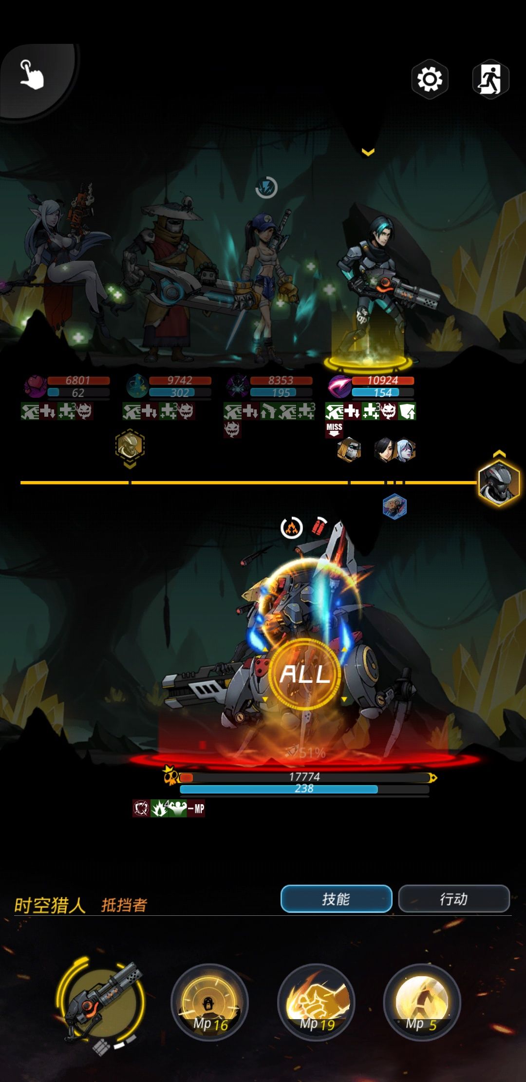 《跨越星弧》烂木巢穴低战力的通关技巧分享