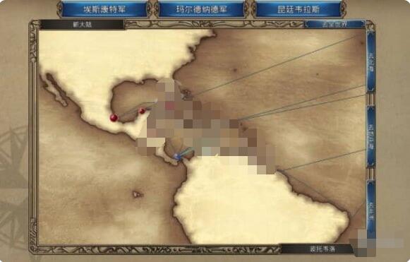 大航海时代4威力加强版HD霸者之证是什么 霸者之证有什么用