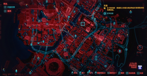 赛博朋克2077开放世界地图一览 赛博朋克2077开放世界玩法分享