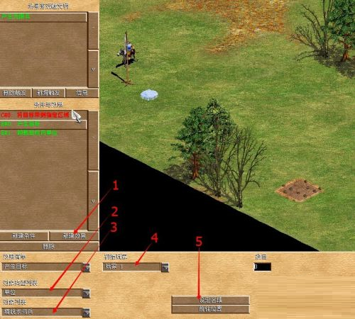 帝国时代2如何触发无限兵？帝国时代2触发无限兵的玩法攻略