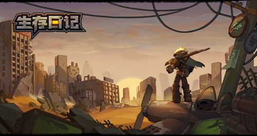 生存日记地图任务类型与通关分享