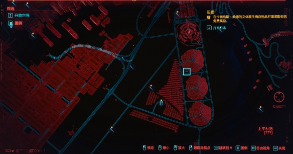 赛博朋克2077开放世界地图一览 赛博朋克2077开放世界玩法分享