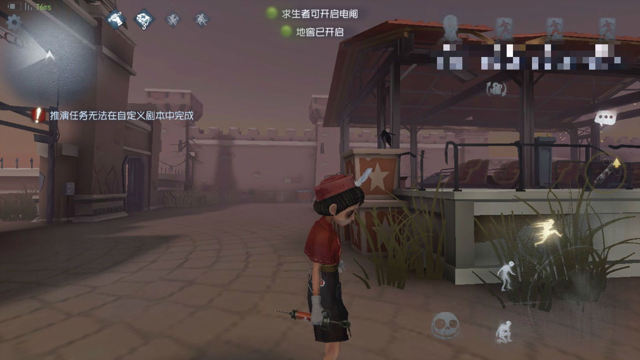 第五人格中月亮河公园地图实操攻略