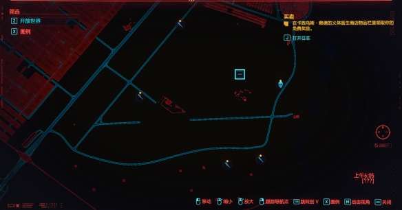 赛博朋克2077开放世界地图一览 赛博朋克2077开放世界玩法分享