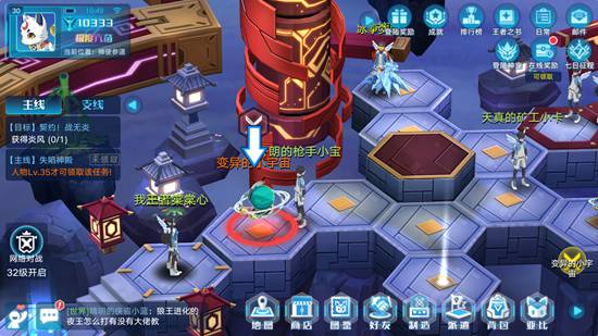 奥拉星手游变异亚比刷新方位介绍