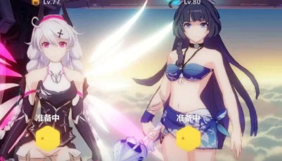 崩坏3修罗巴比伦之门过关攻略