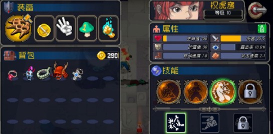 教你战魂铭人bug怎么用。 