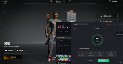 先驱者outriders进不去怎么办？先驱者outriders进不去解决办法