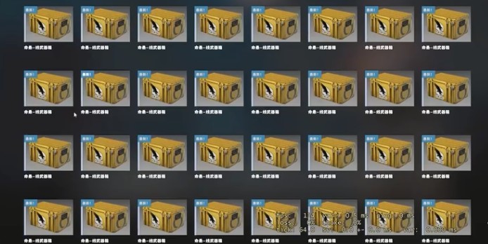 csgo裹脚银翼窟窿多少钱?csgo裹脚银翼窟窿获得方法