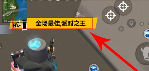 香肠派对怎样吃鸡？香肠派对吃鸡的玩法攻略